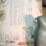 childrensbooks004-02