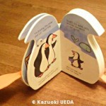 Polly Penguin：Flip-Flaps2