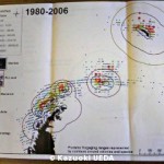 1980〜2006年までの間にどれだけのオキアミを消費したか