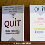 ペンギンブックス『Quit』