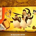 「ペンギンズ」のチョコレートクッキー1