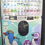 上野動物園 ペンギンイラスト自動販売機