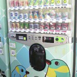 上野動物園 ペンギンイラスト自動販売機2
