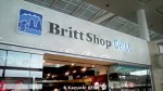 Britt Shop CHILE