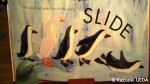 「Silly Suzy Goose」(Petr Horacek著、2006年)