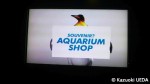 メルボルン水族館-キングペンギンの看板