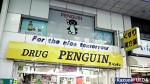 ドラッグ・ペンギン本店?