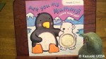 『Are you my Mummy? Little POLAR BEAR』(Kait Eaton作・画、Igloo Books Ltd.、2007年)