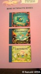 『THE OCTONAUTS ＆ the Great Ghost Reef』(MEOMI作、HarperCollins Children's Books、2011年)なか見2
