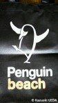 ロンドン動物園「黒いペンギンビーチエコバック」