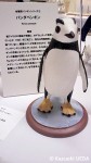 ペンギンアート展in大阪2011