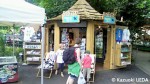 ロンドン動物園・小売店