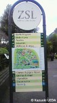 ロンドン動物園・園内マップ