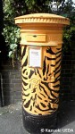 ロンドン動物園の「タイガーポスト」