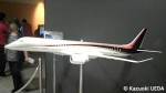 最新の中距離国産旅客機の模型