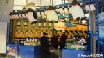 北京動物園のペンギン展示