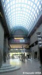 江戸川区文化センター