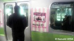 JR東日本・山手線ラッピング車両