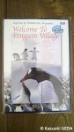 写真家太田耕二さんのペンギンスライドショーDVD