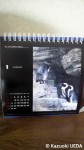 2012年ペンギンカレンダー