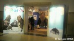 バイオロギング展