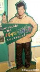 「バイオロギング展」の様子