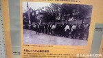 白瀬日本南極探検隊100周年記念「国際講演会」と特別展