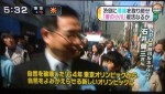 「春の小川」記念プロジェクト