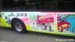 JAペンギンキャラクター