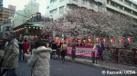 中目黒桜祭り