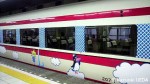 すみだ水族館ラッピング電車