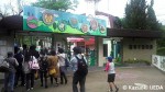 福岡市動物園