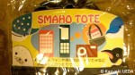 SMAHO TOTE