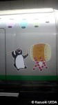 Suicaペンギンラッピング新幹線車両