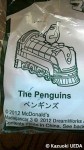 「マダガスカル３」シリーズ第１弾の「ペンギンズ」