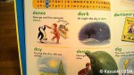 『Curious George's Dictionary：From the Editors of the American Heritage Dictionaries』(Illustrated in the style of H.A. Rey by Mary O'Keef Young、2008、HOUGHTON MIFFLIN HARCOURT)