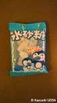 駄菓子屋さんのぺもの