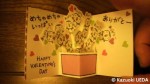 ちょっと時間差がありますが…娘からもらったチョコとバレンタイン・カードです(^○^)!!