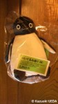 suica