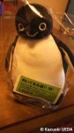 suica