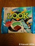 ルックペンギンチョコレート