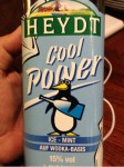 HEYDTのCool Power