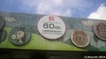 少し遅くなりましたが福岡市動物園開園60周年おめでとうございます(^○^)!!