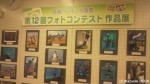 長崎ペンギン水族館の近況です(^○^)!!
