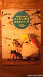 『NAGASAKIペンギン体操テキストブック』(2013年３月31日発行、こども大学事業部)は楽しいペンギンリーフレットです(^○^)!!