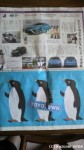 11月23日(土)の朝日新聞朝刊を占拠した「TOYOTOWNペンギン」カラー広告です(^○^)!!