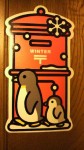 京都のイラストレータードメチカ様から2013年製「冬ペンギンポストカード」をいただきました(^○^)!!