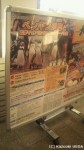 近鉄沿線の駅で出会った「ペンギン列車」ポスターです(^○^)!!