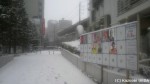 十数年ぶりの「大雪」になるんでしょうか(^○^)？