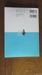 『飼育員だけが知っているペンギンたちの秘密の生活』(中田啓子 著、文踊社発行、2014年１月31日)はすみだ水族館の公式ガイドブックです(^○^)!!